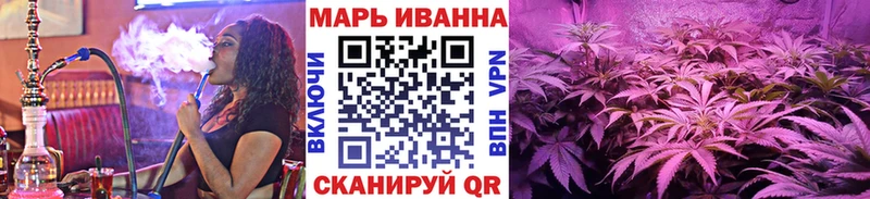 Купить наркотик аптеки Королёв МАРИХУАНА  Меф  АМФЕТАМИН  Гашиш  Псилоцибиновые грибы  КОКАИН 