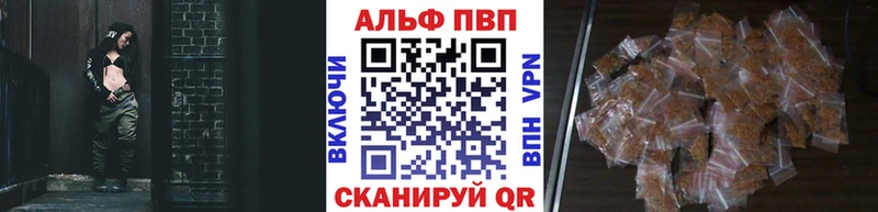 A PVP СК КРИС Королёв