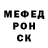 Альфа ПВП VHQ Nadezda Barinova