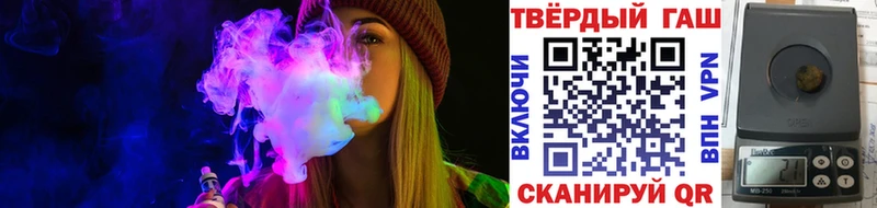 ГАШИШ ice o lator  дарнет шоп  Королёв 