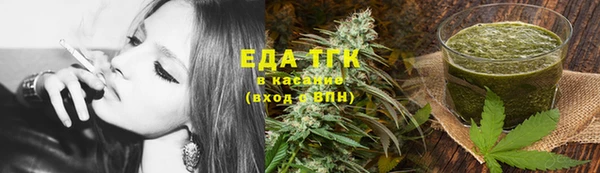 мет Володарск