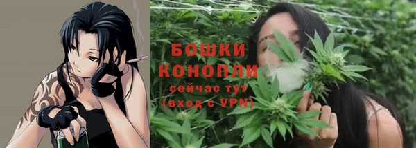 экстази Волосово