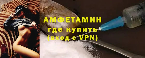 гашиш Верхнеуральск
