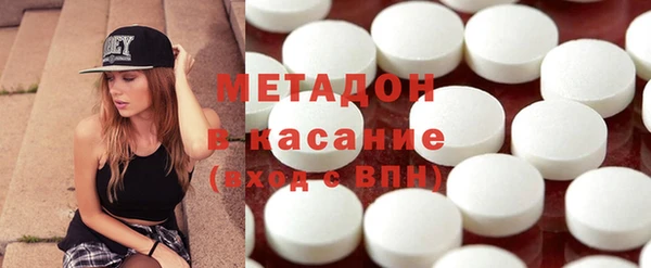 герыч Верея