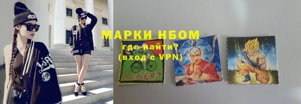 прущий лед Волоколамск
