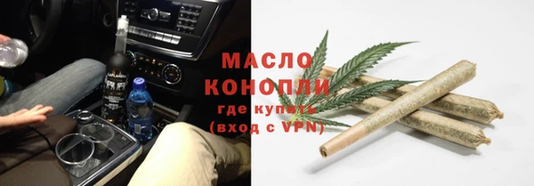 герыч Верея
