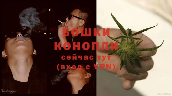 гашиш Верхнеуральск