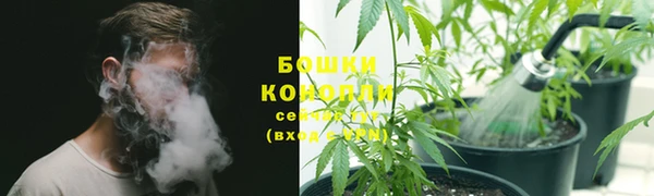 мет Володарск