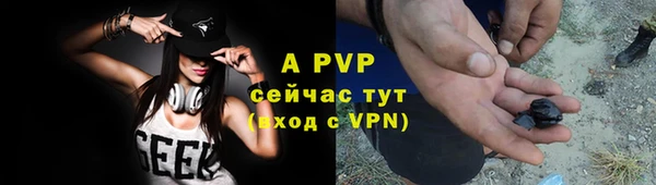 гашиш Верхнеуральск