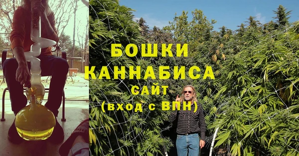 мет Володарск