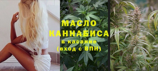 гашиш Верхнеуральск
