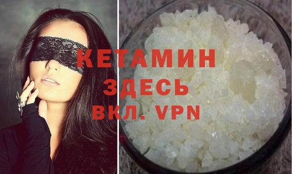 гашиш Верхнеуральск