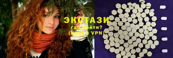 герыч Верея