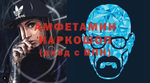 гашиш Верхнеуральск