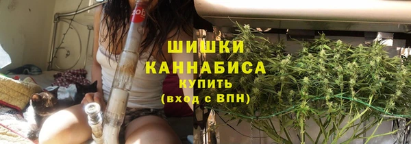 герыч Верея