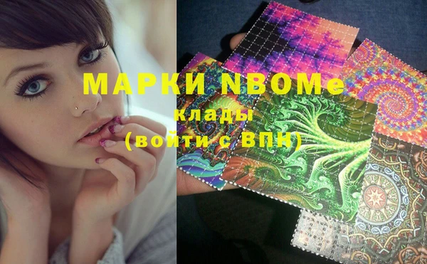 гашиш Верхнеуральск