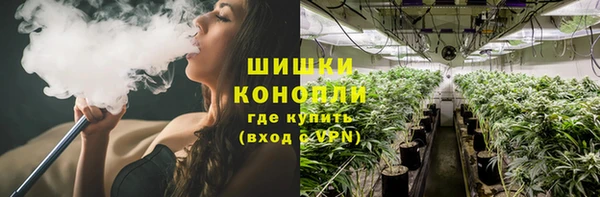 прущий лед Волоколамск