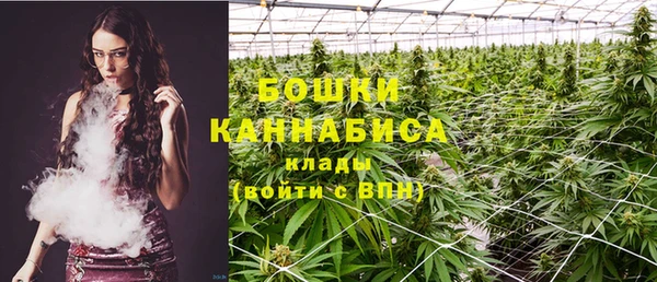 гашиш Верхнеуральск