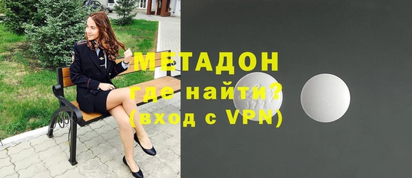 прущий лед Волоколамск