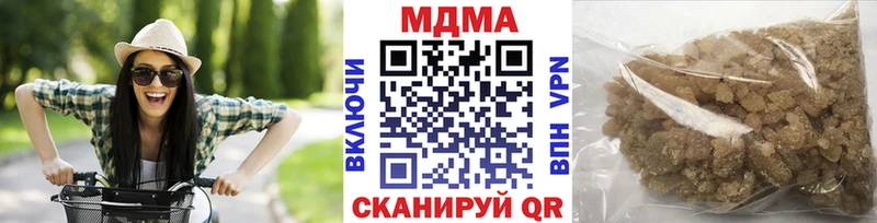 MDMA VHQ  где купить наркоту  Королёв 